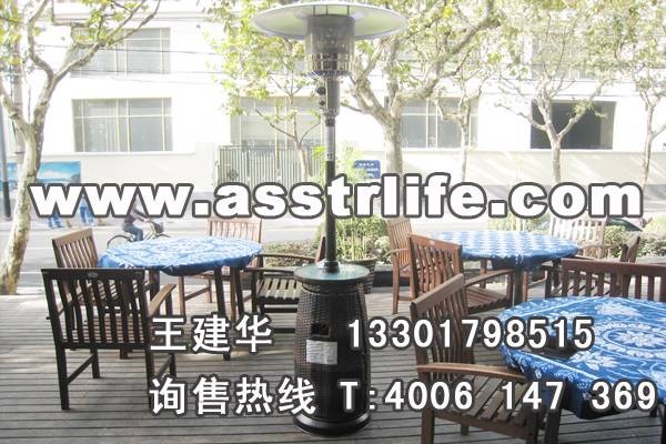 供应伞形天然气取暖器
